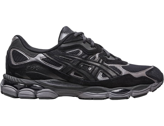 Shoe Supplier